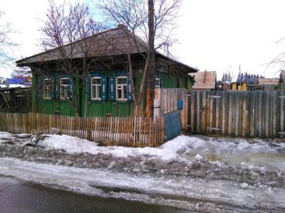 Купить Дом В Красноярском Крае Шалинское