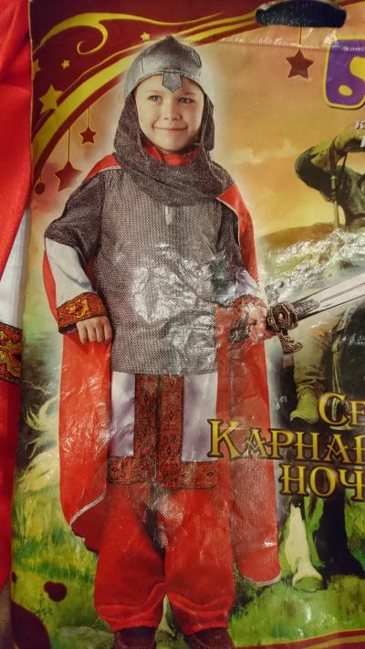 Лот: 12794088. Фото: 1. Костюм Богатырь 5-8 лет. Детские карнавальные, праздничные костюмы