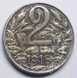 Лот: 18661731. Фото: 1. Австрия. 2 геллер 1918г. Германия и Австрия