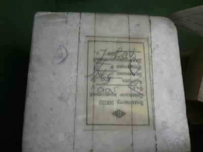 Лот: 8011332. Фото: 1. вольтметр Э8033. Электроприборы для автомобиля
