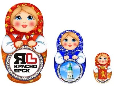 Лот: 10551934. Фото: 1. ЯЛК Магнит матрешка рус. шрифт... Магниты сувенирные