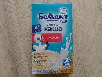 Лот: 9540518. Фото: 1. Каша Беллакт рисовая. Детское питание