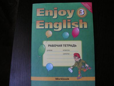 Лот: 16502605. Фото: 1. книги. Книги для родителей