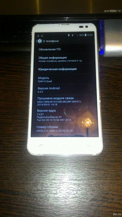 Лот: 13451705. Фото: 1. смартфон fly iq4514 quad. Смартфоны