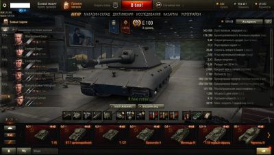 Лот: 8299712. Фото: 1. Аккаунт World Of Tanks, WOT, Танки. Аккаунты