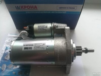 Лот: 10383233. Фото: 1. Стартер Лада Ваз 2108 2109 2113... Электрооборудование