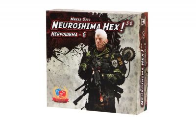 Лот: 8810423. Фото: 1. Нейрошима-6. Настольные игры, карты