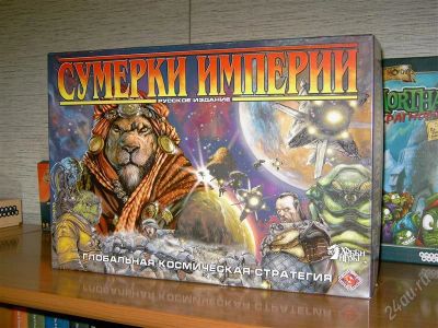 Лот: 1186112. Фото: 1. Настольная игра "Сумерки империи... Детские настольные игры