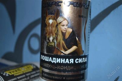 Лот: 2080754. Фото: 1. Шампунь. Уход за волосами 