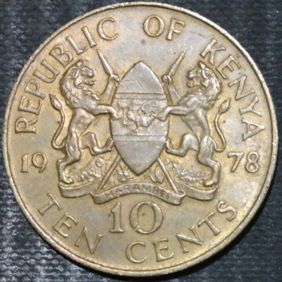 Лот: 13985715. Фото: 1. Экзотика с рубля (18867) Кения. Остальные страны