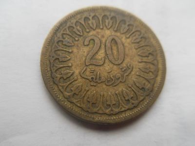 Лот: 10897237. Фото: 1. Тунис 20 миллимов 1960. Африка