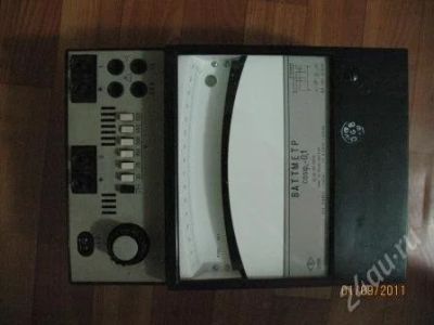 Лот: 1165895. Фото: 1. Ваттметр Д 5020. Контрольно-измерительное оборудование