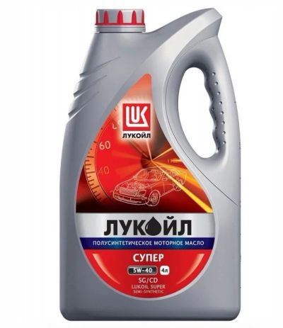Лот: 16085094. Фото: 1. Масло Лукойл Супер 5/40 4л п/с. Масла, жидкости