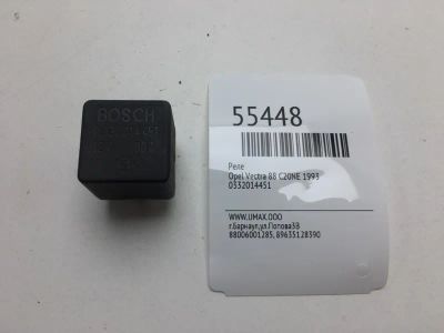 Лот: 20397561. Фото: 1. Реле Opel Vectra 1993 0332014451... Электрооборудование