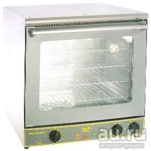Лот: 18172773. Фото: 1. ПЕЧЬ КОНВЕКЦИОННАЯ ROLLER GRILL... Пищевое
