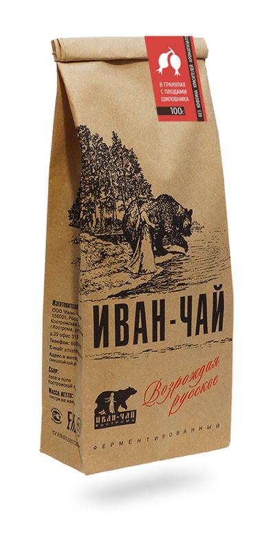 Лот: 12797411. Фото: 1. Иван-чай ферментированный гранулированный... Чай, кофе, какао