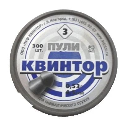 Лот: 7208353. Фото: 1. Пули пневматические Квинтор (300... Другое (военно-спортивные игры)