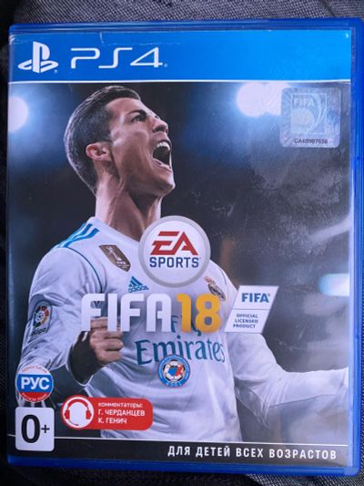 Лот: 19220919. Фото: 1. FIFA 18 ps 4. Игры для консолей
