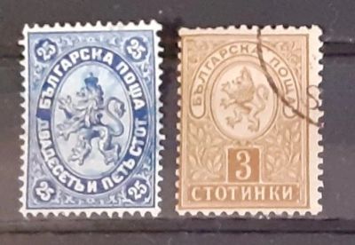 Лот: 24997182. Фото: 1. Марки.Болгария... Марки