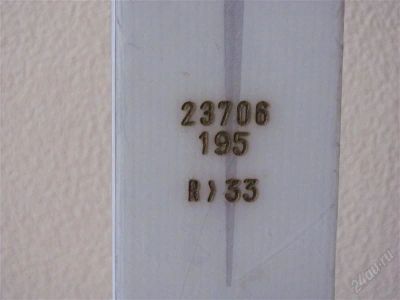 Лот: 2535671. Фото: 1. Горные лыжи dynastar супер-гигант. Лыжи