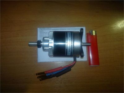 Лот: 9016097. Фото: 1. Электрический Мотор (dualsky x-motor... Квадрокоптеры