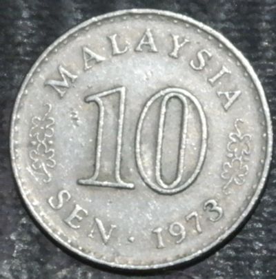 Лот: 19979687. Фото: 1. Экзотика с рубля (21022) Малайзия. Остальные страны