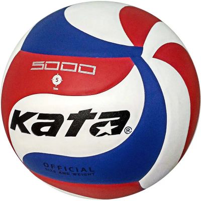 Лот: 22368053. Фото: 1. Мяч волейбольный Kata C33282 р... Мячи, ракетки, шайбы, клюшки