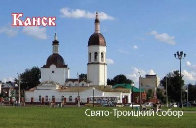 Лот: 10552150. Фото: 1. Магнит К42. Магниты сувенирные