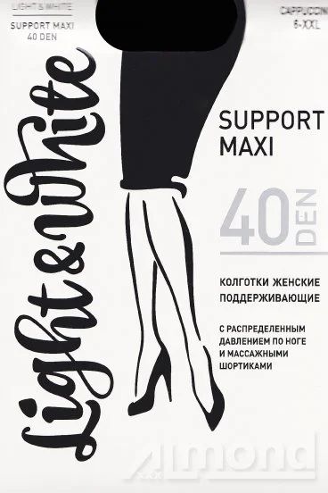 Лот: 16201789. Фото: 1. Колготки женские Light White SUPPORT... Колготки, чулки