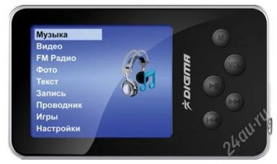 Лот: 2026824. Фото: 1. MP3 плеер digma. Плееры