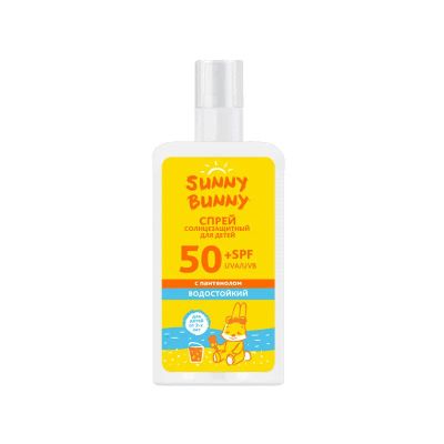 Лот: 23720717. Фото: 1. Sunny Bunny Спрей детский солнцезащитный... Лекарства