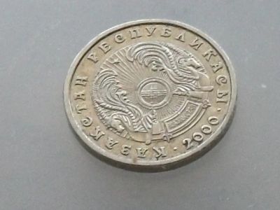 Лот: 16356071. Фото: 1. Монета 20 тенге Казахстан 2000... Азия
