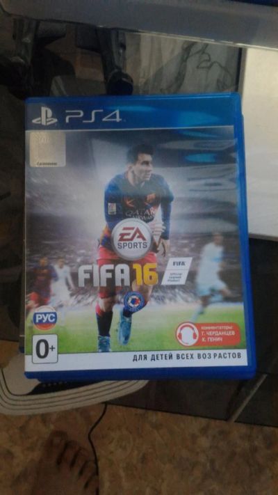 Лот: 7851594. Фото: 1. Диск FIFA 2016 для PS4 (возможен... Игры для консолей