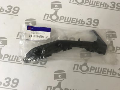 Лот: 17009879. Фото: 1. Крепление бампера переднего правый... Кузов