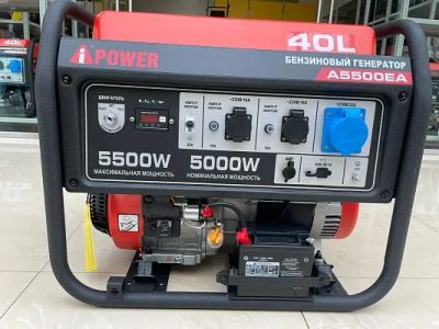 Лот: 23310445. Фото: 1. Бензиновый генератор A-iPower... Бензо-, мотоинструмент