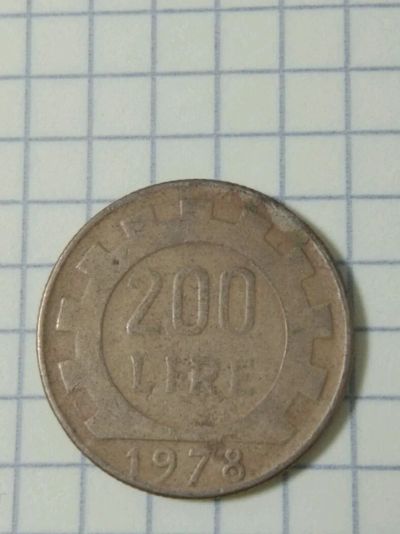 Лот: 9666763. Фото: 1. Монета Италия 200 лир, 1978. Европа
