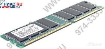 Лот: 1005290. Фото: 1. Original SAMSUNG DDR 256Mb PC3200. Оперативная память