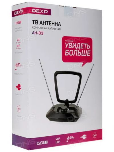 Лот: 19848071. Фото: 1. Новая ТВ-Антенна DEXP AH-03 [комнатная... Антенны
