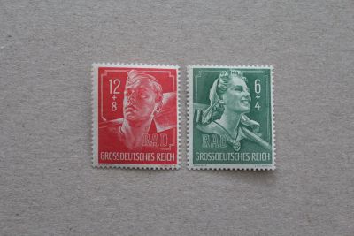 Лот: 23604400. Фото: 1. Германия. 1944 год. 3 Рейх. RAD... Марки