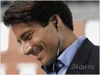 Лот: 1659716. Фото: 1. BOSE® in-ear Наушники(обмен на... Смартфоны