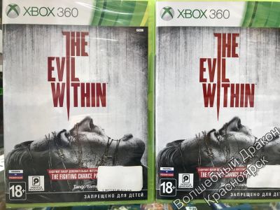Лот: 11981529. Фото: 1. Evil Within игра для XBOX 360... Игры для консолей