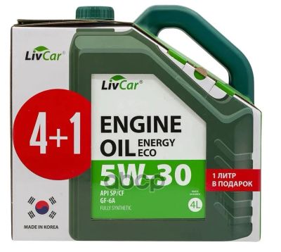 Лот: 24858715. Фото: 1. Livcar Energy Eco 5W30 Api Sp... Другое (автозапчасти)