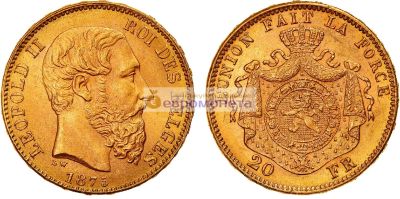 Лот: 19267090. Фото: 1. Бельгия 20 франков 1875 год. Король... Европа
