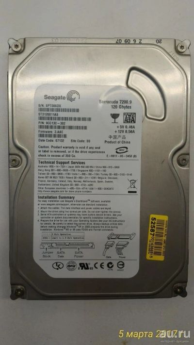 Лот: 9184113. Фото: 1. Жесткий диск Seagate ST3120811AS... Жёсткие диски (HDD)