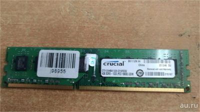 Лот: 9539497. Фото: 1. Оперативная память Crucial CT51264BA1339... Оперативная память