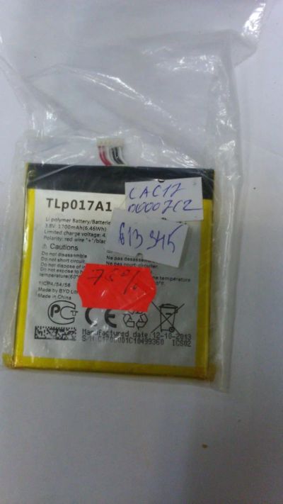 Лот: 10323028. Фото: 1. Аккумулятор Alcatel 6012D/6012X... Аккумуляторы