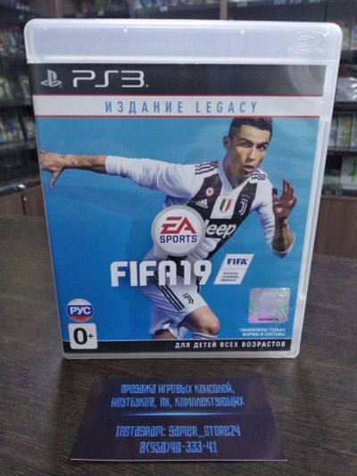 Лот: 16293011. Фото: 1. FIFA 19. Лицензионный диск для... Игры для консолей