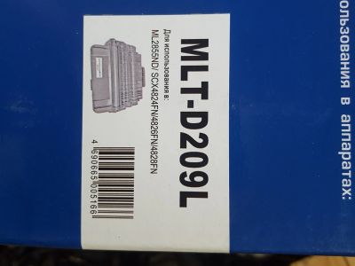 Лот: 19073160. Фото: 1. Картридж mlt-d209l. Картриджи, расходные материалы