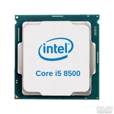 Лот: 17934980. Фото: 1. Intel Core i5 8500 (6 ядер по... Процессоры