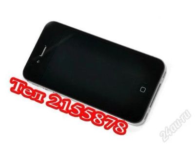Лот: 2230934. Фото: 1. Apple iPhone 4S 16Gb Черный Новый... Смартфоны